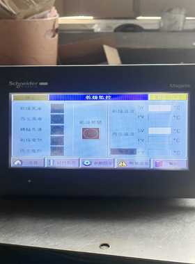 议价施耐德触摸屏HMIGXO3501DV24V7w