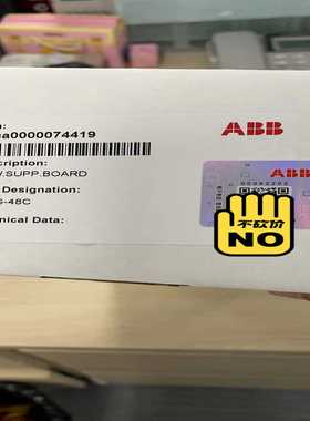 BFPS-48C未开封直接拍没有优询价