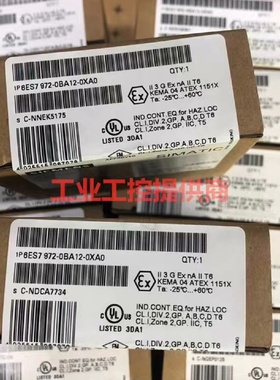 议价带口DP接头6ES79726ES79720BB议价