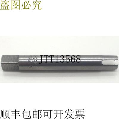 供应管风琴类型尺寸6-M12