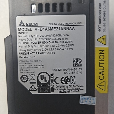 台达变频器ME300系列，型号VFD1A6ME21ANNAA议价