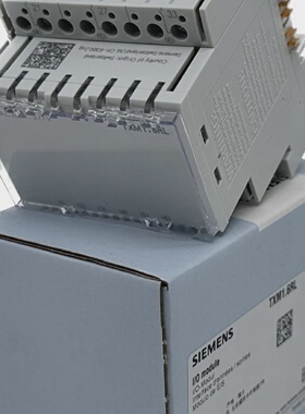 PQ3622 Relaismodul IO Modul Siemens TXM1.6RL