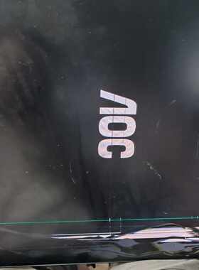 爱攻2AG272FCX27寸显示器配件-议价