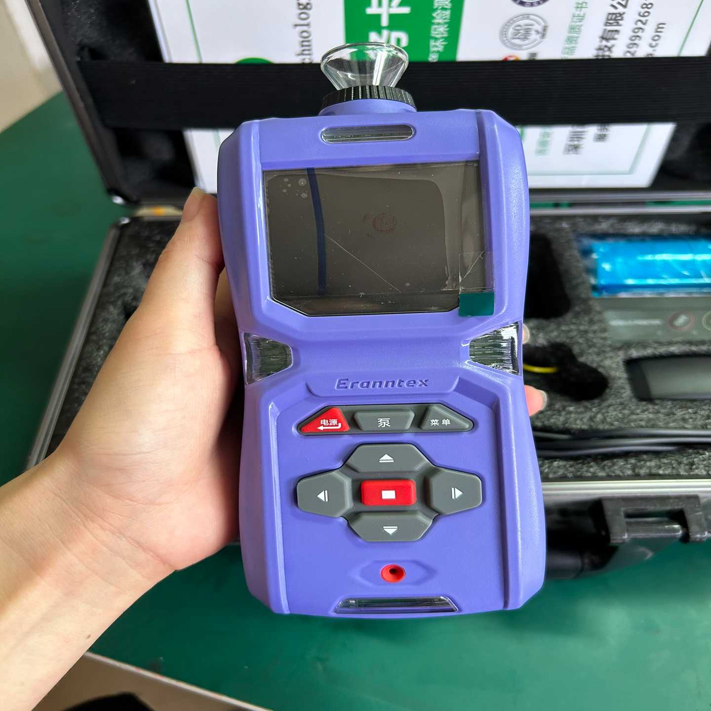 询价Eranntex逸云天便携氧气一氧化碳可燃气体报警器六合一气