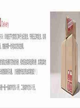 议价-日本原装SMC滑台气缸缓冲器限位块MXS-BS8MXQ-BSy8正品