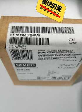 【议价】6ES7131-6BF00-0AA0ET200数字输入适用