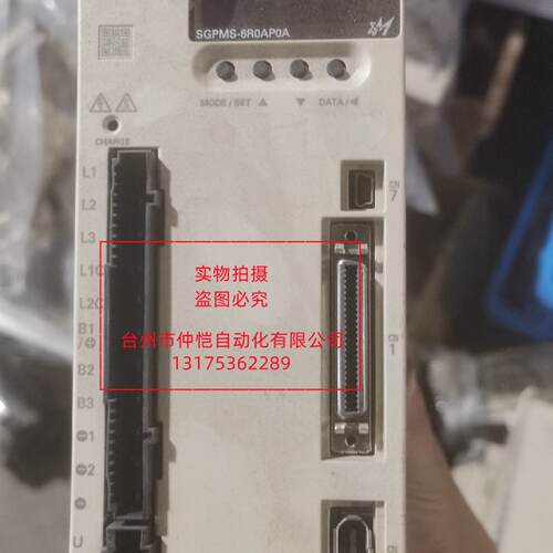 议价安川伺服驱动器 M系列 SGPMS-6R0AP0A 1.3KW驱动现货有质保有