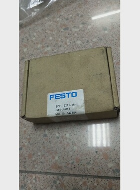 费斯托547484SDET22TD16G14UM12*拍前询价