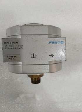 询价FESTOFRM-D-MAXI170686费斯托分气块
