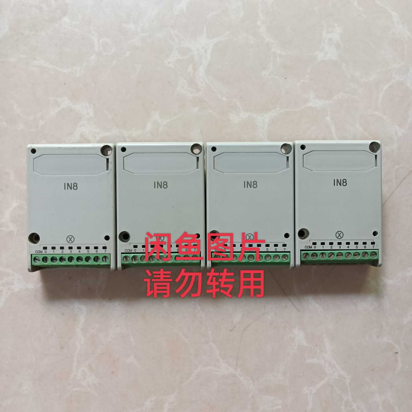 AFPX-IN8询价