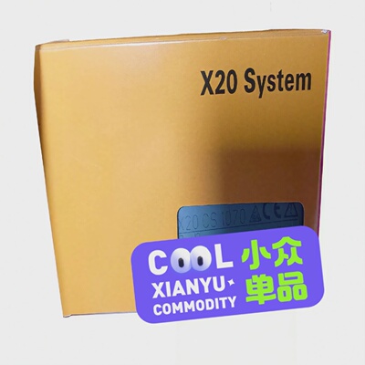 议价BR X20cs1070X20cs2770 Module New  Original适用