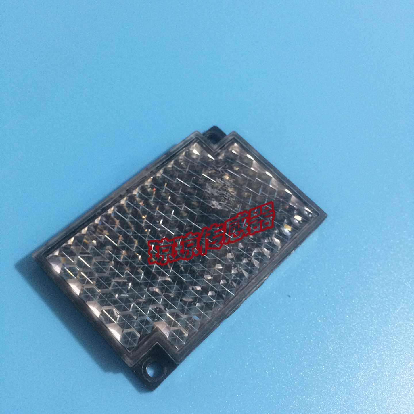 欧姆龙E39-R1E39-R3E39-R4E39-R9反光板光电传感器反射镜面