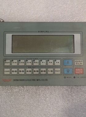 议价已检测好的SMSU850A1议价