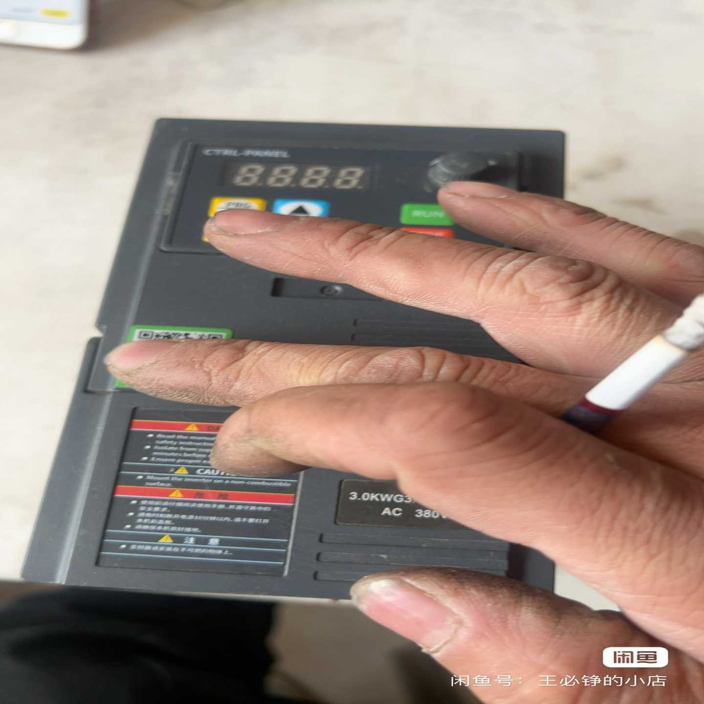 【议价】中天台创TC320-3G3，3kw/4kw，功能正常，基本全适用