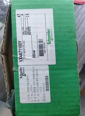 【议价】VX4A71101YVX4A1200Y适用