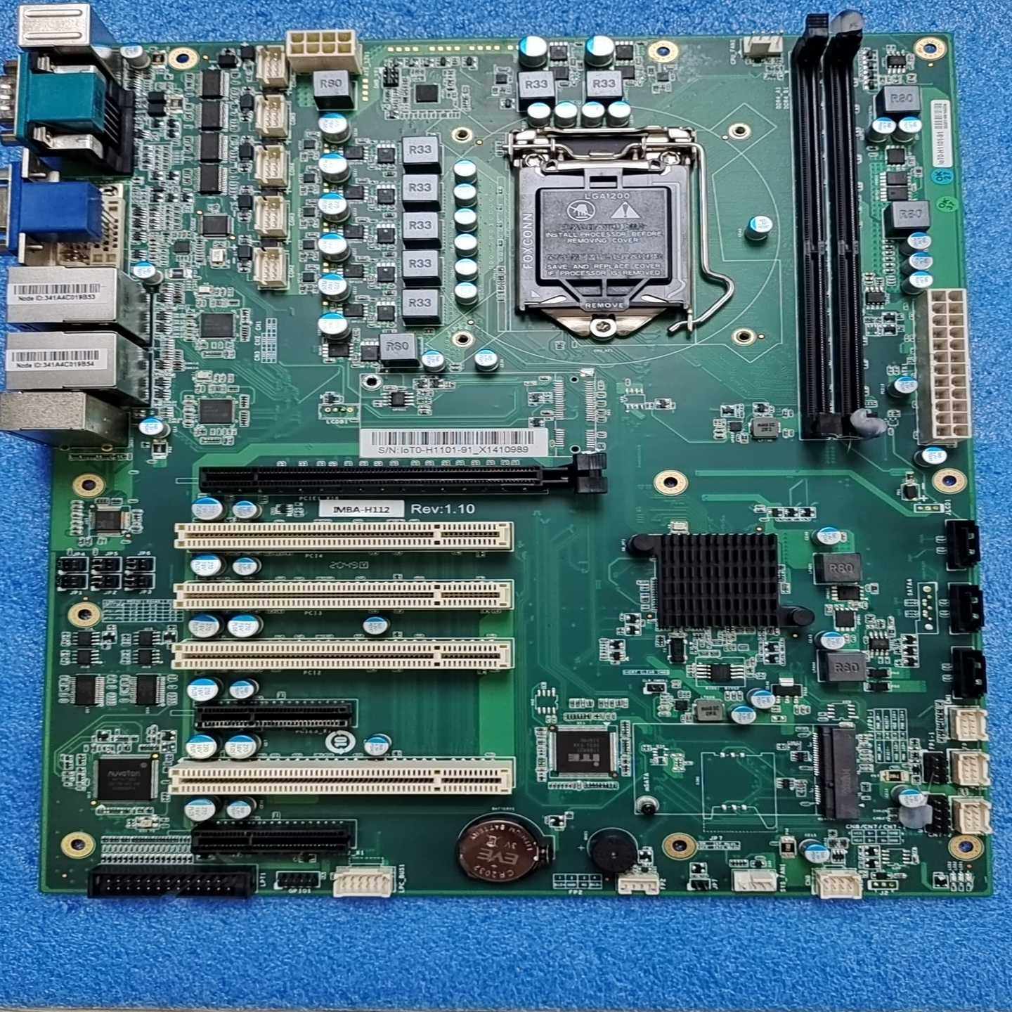 【议价】IMBA-H112，台湾六代七代工控主板，原适用,3C数码配件,其它配件,淘宝优惠券,粉丝福利购,淘宝优惠卷