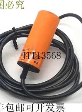 供应易福门电子 KB-2020-AB0W