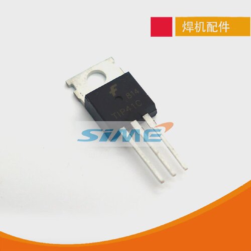 TIP42C三极管焊机常用三极管NPNPNP逆变焊机驱动TIP42CBT151