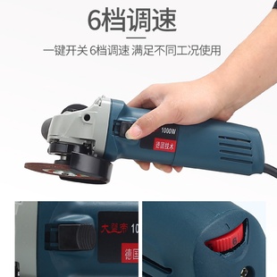 角磨机大功率磨光机金属打磨切割机角向磨光机 工厂直销调速款