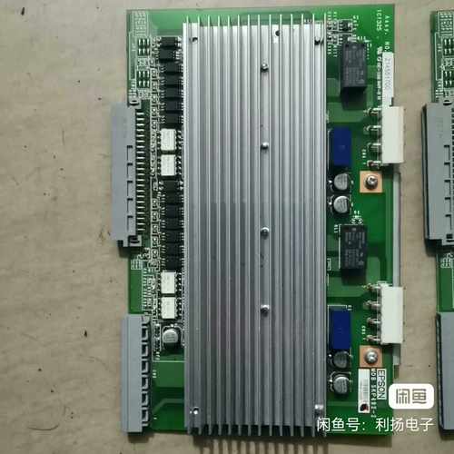 爱普生RC90控制柜驱动板SKP492-2有2块--议价商品