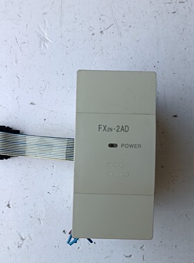 议价三菱PLC扩展模块FX2N2AD原装正品拆机成色看图议价