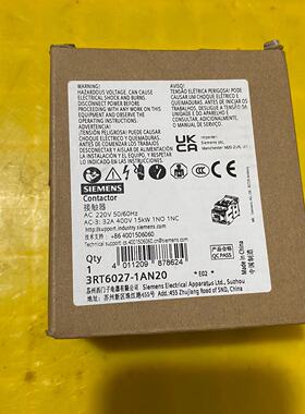 溢价-继电器型号3RT60271AN20实物图拍摄