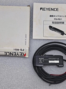 KEYENCE基恩士FSRS1终端模组正品全新原议价