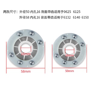 三和发信盘机床四工位发讯盘车床电动数控刀架信号盘14/15T发讯盘