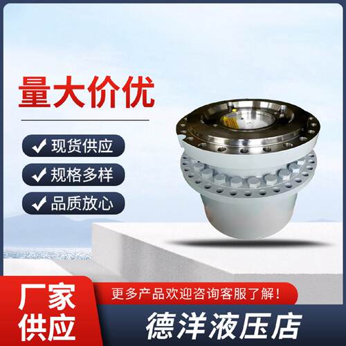轮边行走减速机Rexroth力士乐ok减速机卷扬减速机液压马达-询价