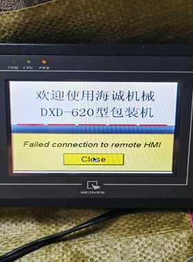 (议价)的威纶触摸屏，MT6056i，，触摸灵活好用，包
