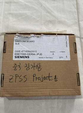 西门子SIMOLINK主板GWE-47745890015，--议价商品