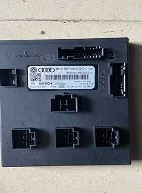 询价A4.A5.Q5.灯光模块8K0907063DH