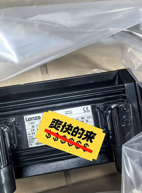 议价MDFKABS090-22 MDFKSRS071-13 LE