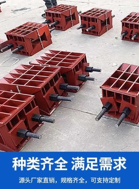 装配式桥梁卸落块AB型标高调节升降精铸钢卸落支架装置落架支座