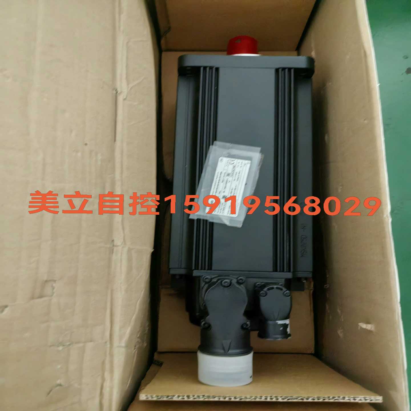 力士乐伺服电机MSK075D-0450-NN-M2-UG0-