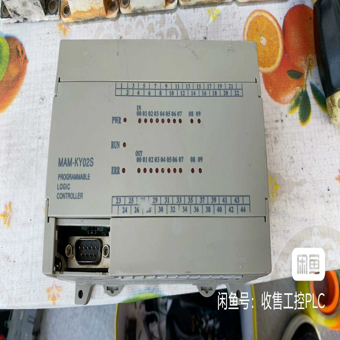 博莱特空压机PLC主控板MAM-KY02S询价