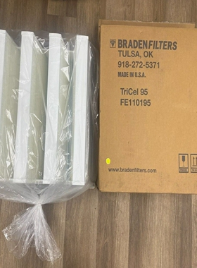 BRADENMANUFACTURINGTRICEL95FILTER#FE110195