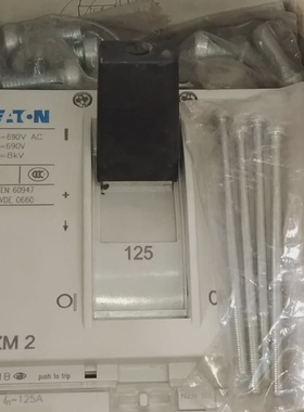 1Pz Nuovo Eaton NZMB2AF125NA Interruttore Automatico In Scat