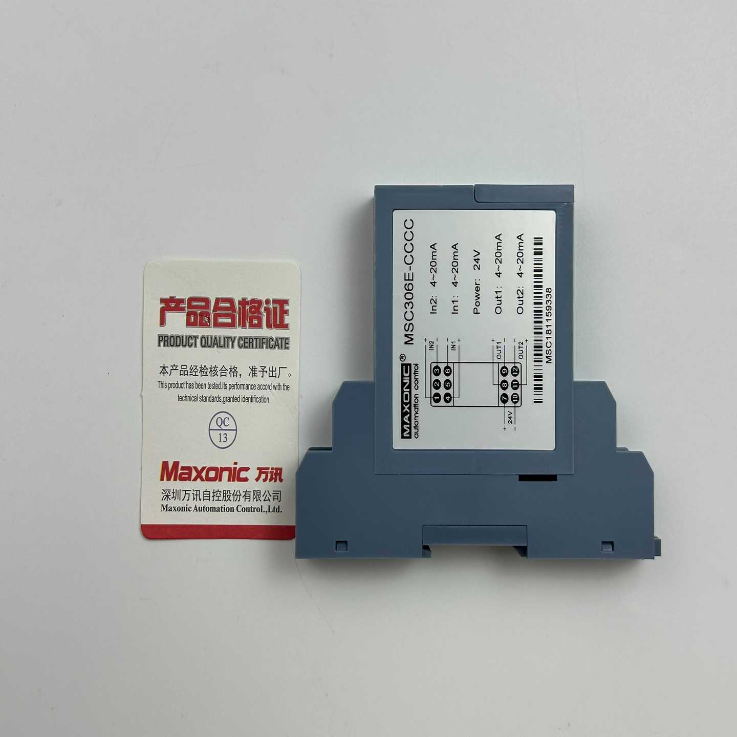 MAXONIC万讯隔离器MSC306E-CCCC，库存全新未--议价商品
