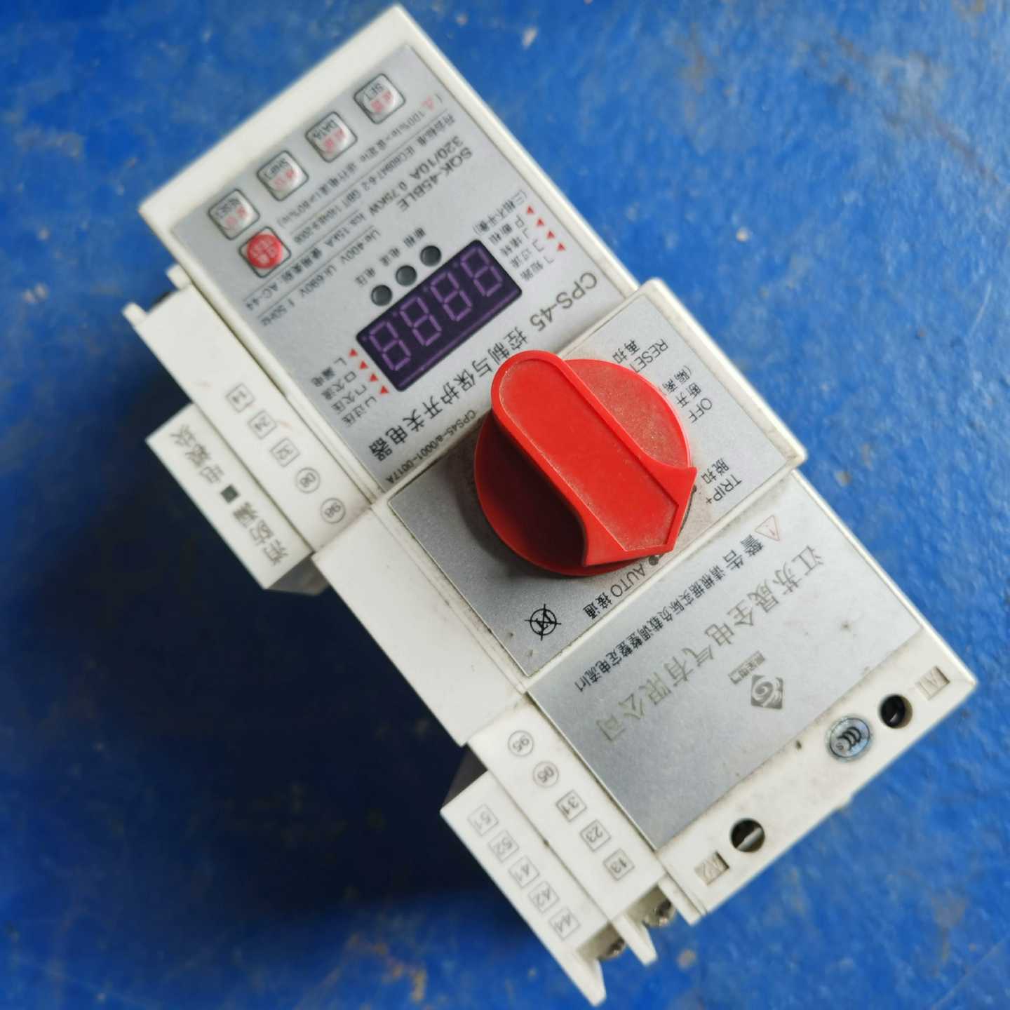 原装正品江苏晟全CPS-45控制与保护开关电器SQK-45BLE3需询价