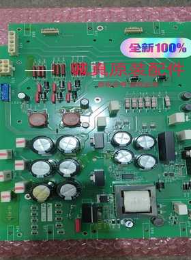 【议价】ATV71-690V-500KW电源板PN072416