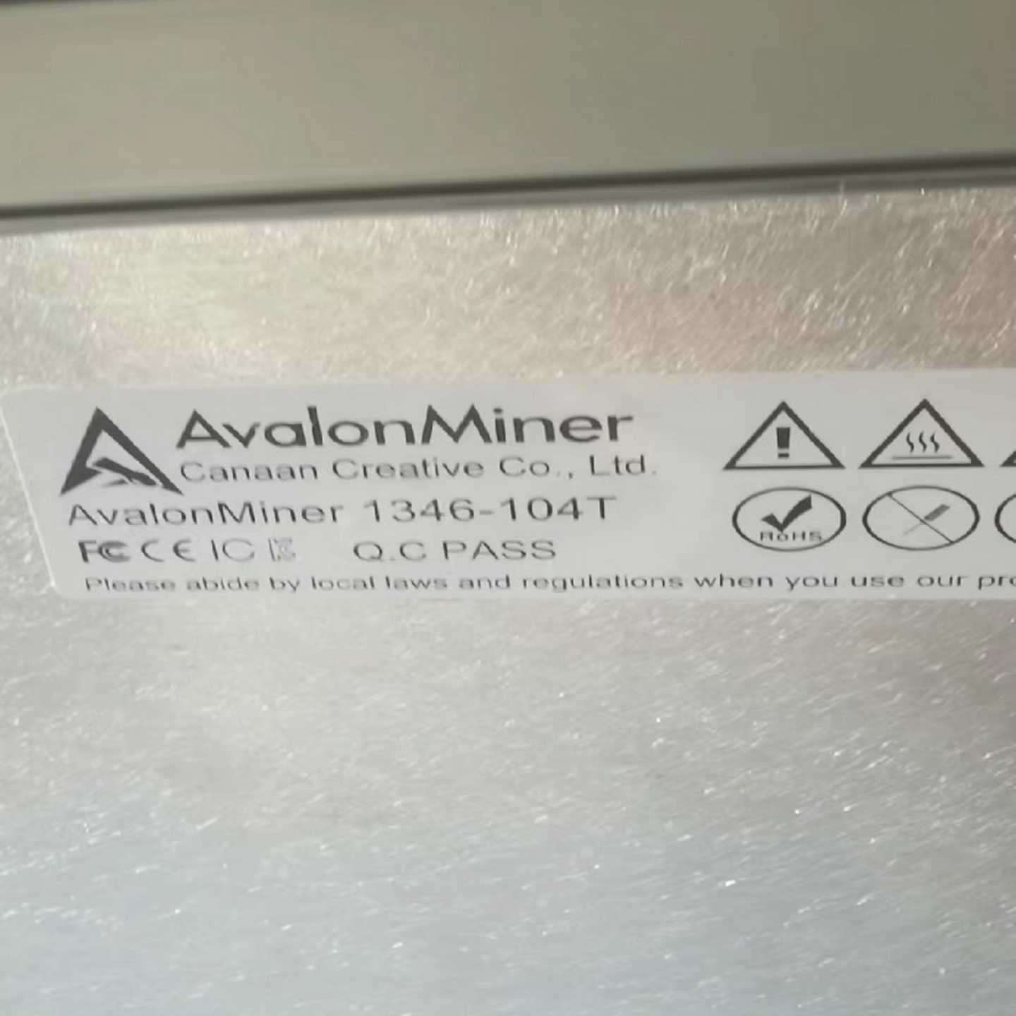 低价出自己跑的36台阿瓦隆1346-104T--议价商品