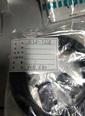 E3ZT61A行货拍前询价下单