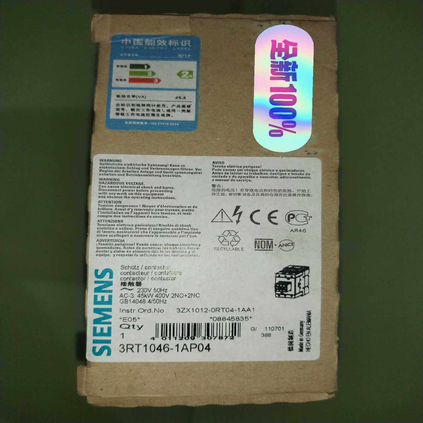 【议价】接触器型号3RT1046-1AP04适用