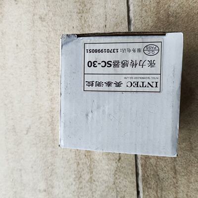 议价INTEC英泰SC30张力传感器4个