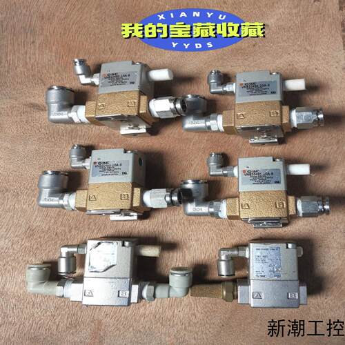 SMC电磁阀VNB104BS-10A-B议价商品
