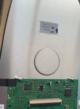 全新卡雷拉911992仪表显示屏LS071B5NX0议价