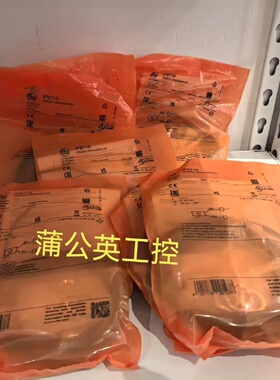 寻《易福门电感式接近开关IFS710