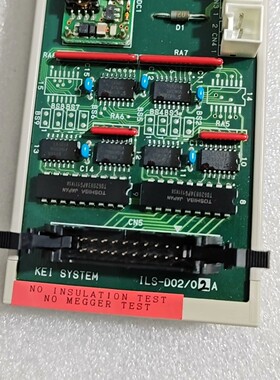 KEISYSTEM全新船舶阀门遥控CPB板--议价商品