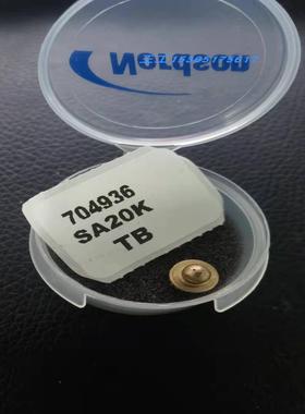 隆兴238500美国诺信nordson 238527  双孔喷嘴707692  220019 7*